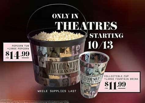 amc taylor swift bucket